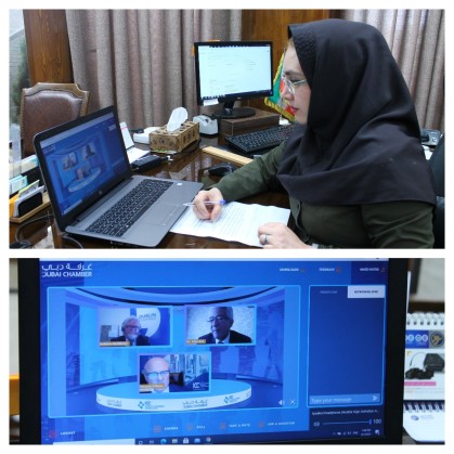 سومین وبینار بین المللی ICC  با محور بررسی تمایلات اتاق‌های بازرگانی به تغییر، برگزار شد